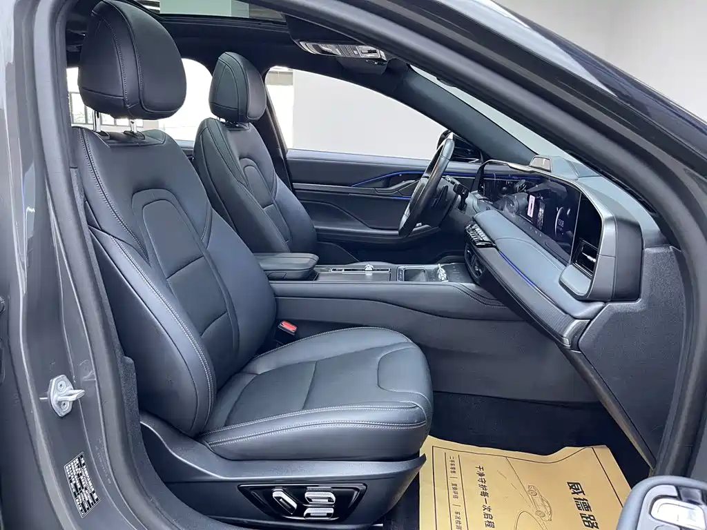 Lincoln Z — миниатюра 19