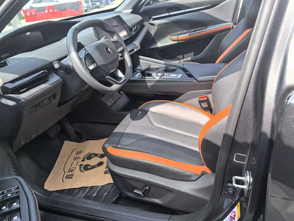 Changan UNI-V 2022 1.5T Luxury