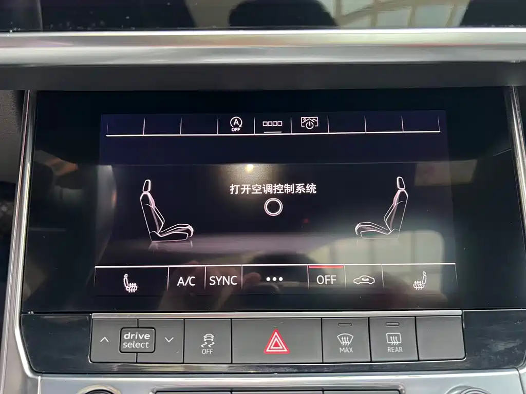 Audi A6L 2022 40 TFSI Luxury