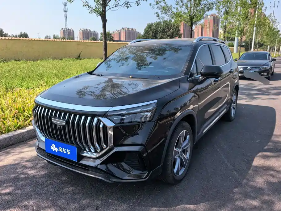 Geely Haoyue L