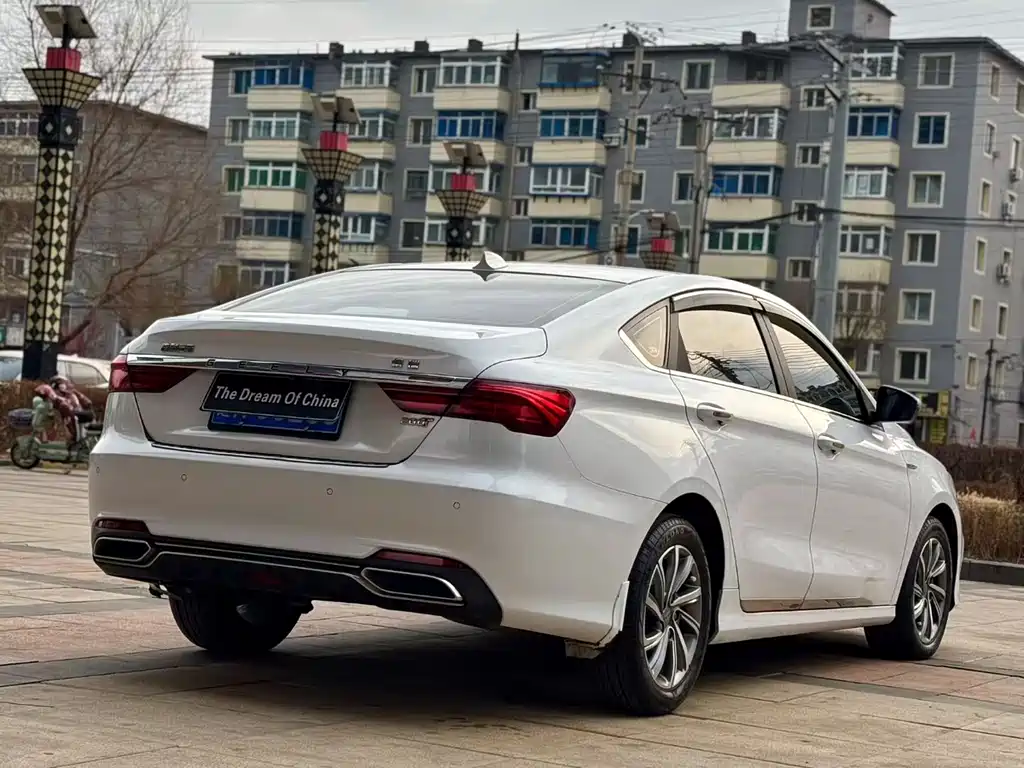 GEELY AUTOMOBILE BINRUI