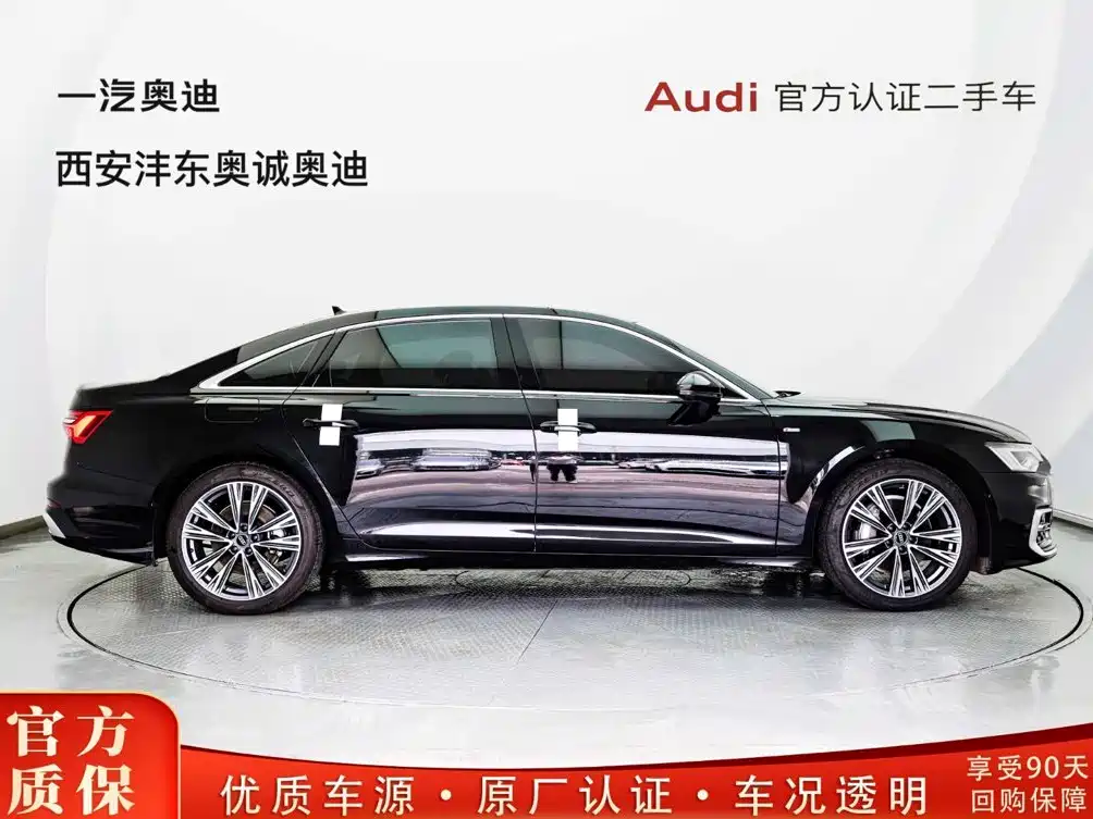 Audi A6L — миниатюра 2