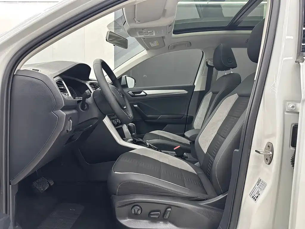 VOLKSWAGEN T ROC EXPLORING SONGS