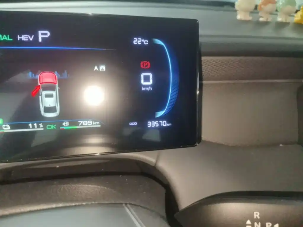 BYD Qin PLUS — миниатюра 12