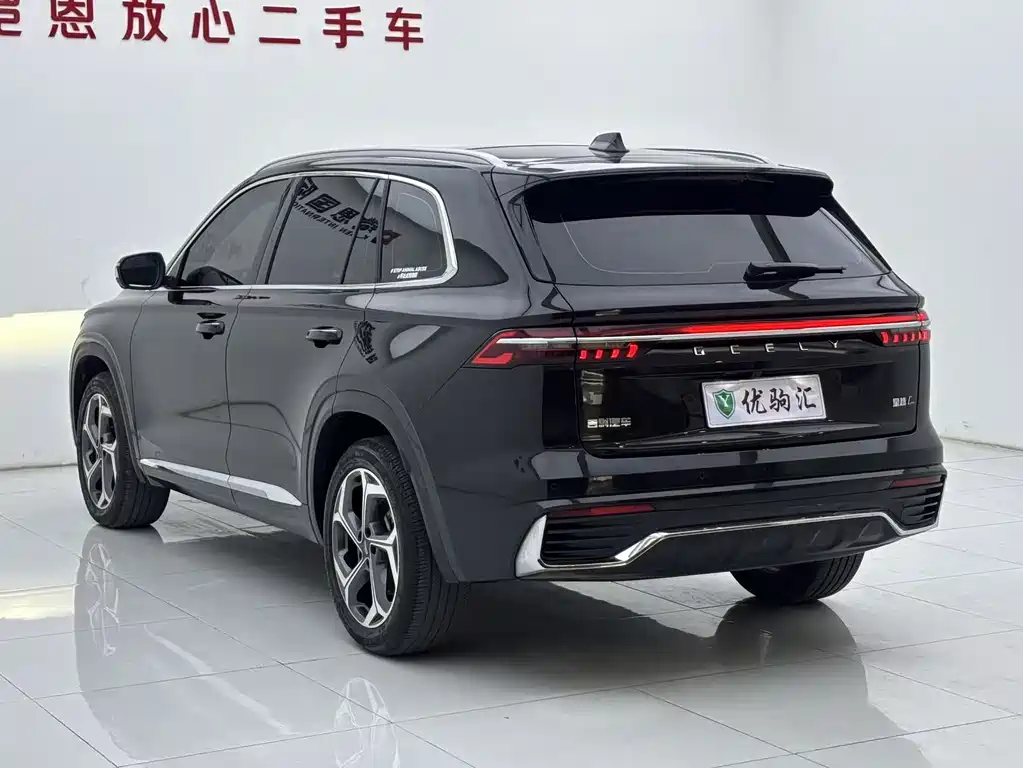 GEELY AUTOMOBILE XINGYUE L
