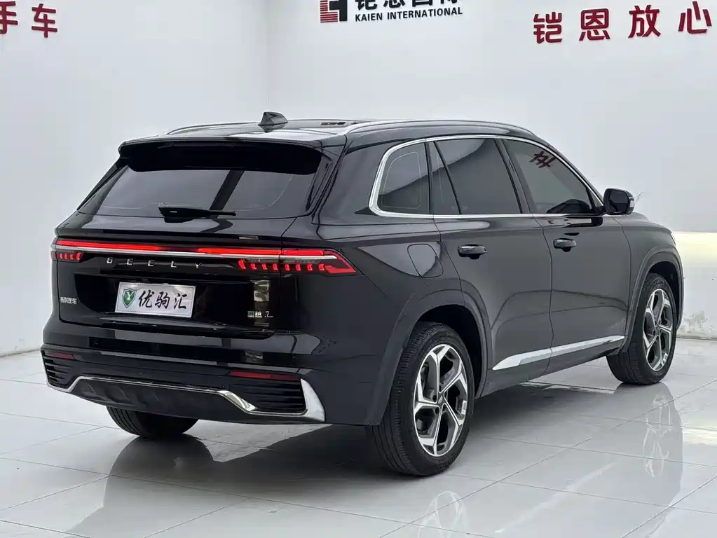 GEELY AUTOMOBILE XINGYUE L