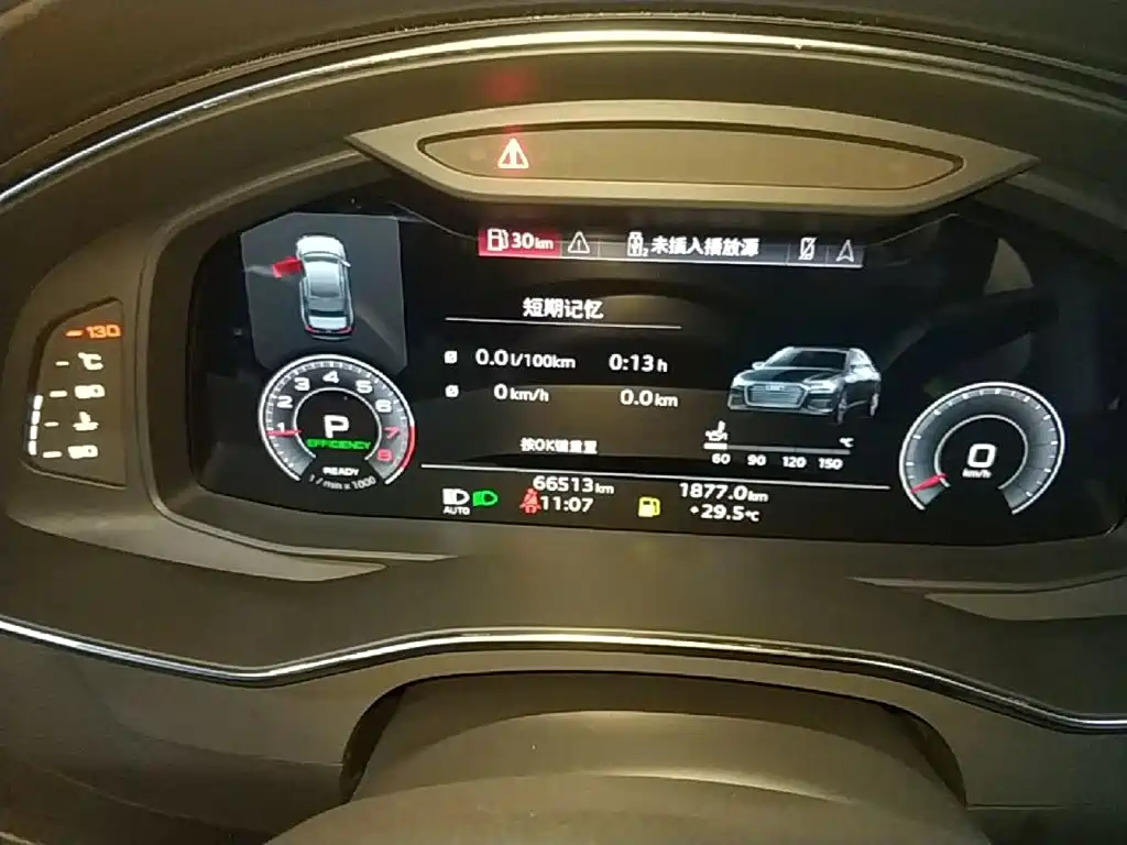 Audi A6L — миниатюра 12