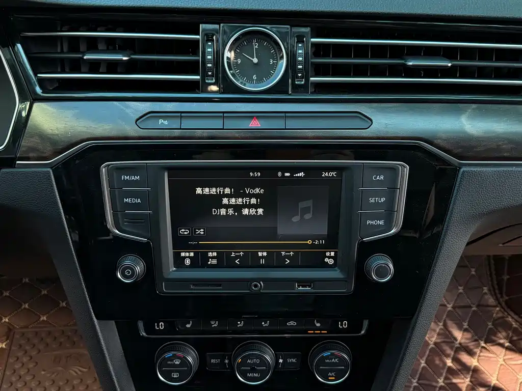 Volkswagen Magotan — миниатюра 24
