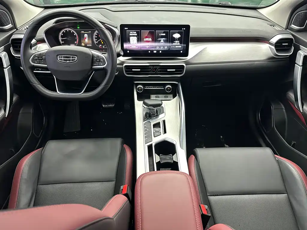 GEELY AUTOMOBILE BINYUE