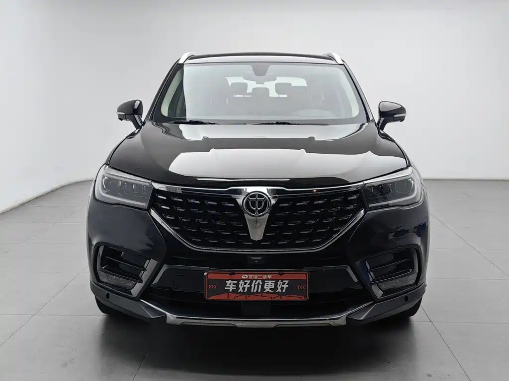 Zhonghua V7 — миниатюра 3