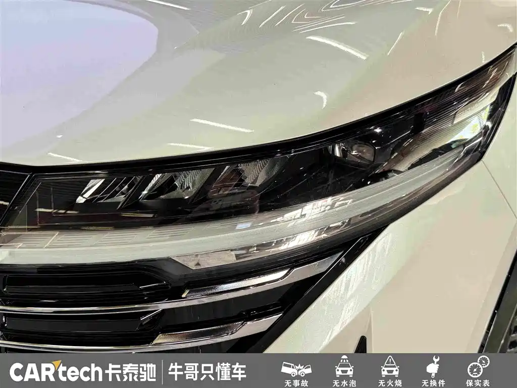 Nissan Teramont — миниатюра 11