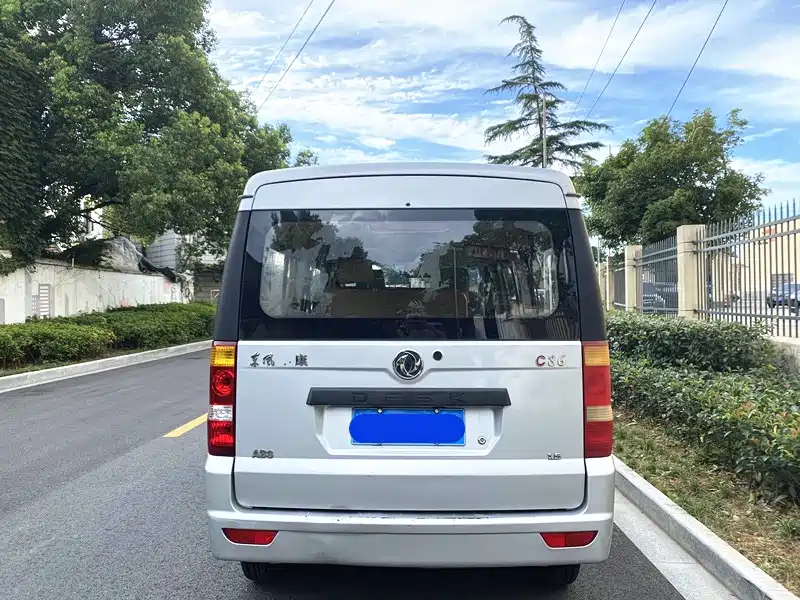 Dongfeng C37 2015 1.5L II DK15-06