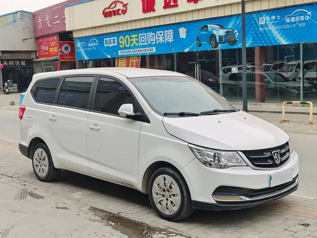 Baojun 730 — миниатюра 3