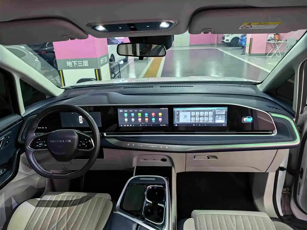 MAXUS Dajia 9 — миниатюра 8
