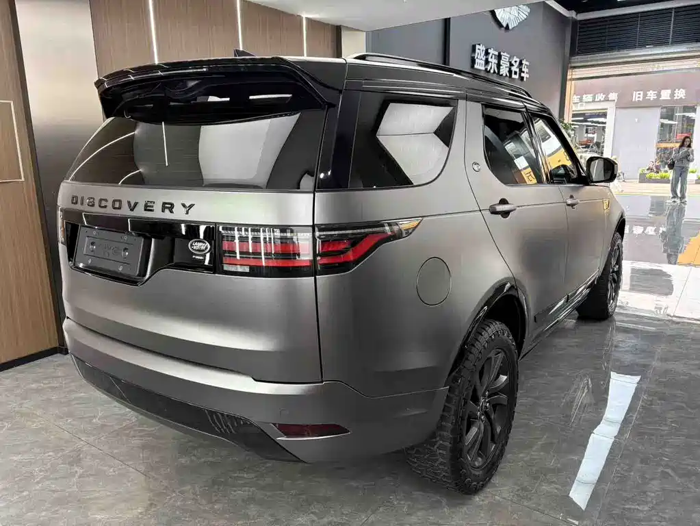 LAND ROVER DISCOVER
