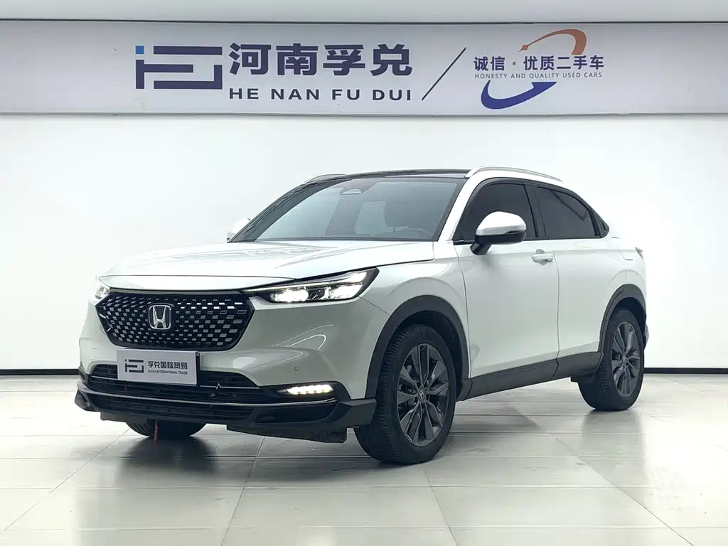 Honda XR-V 2023