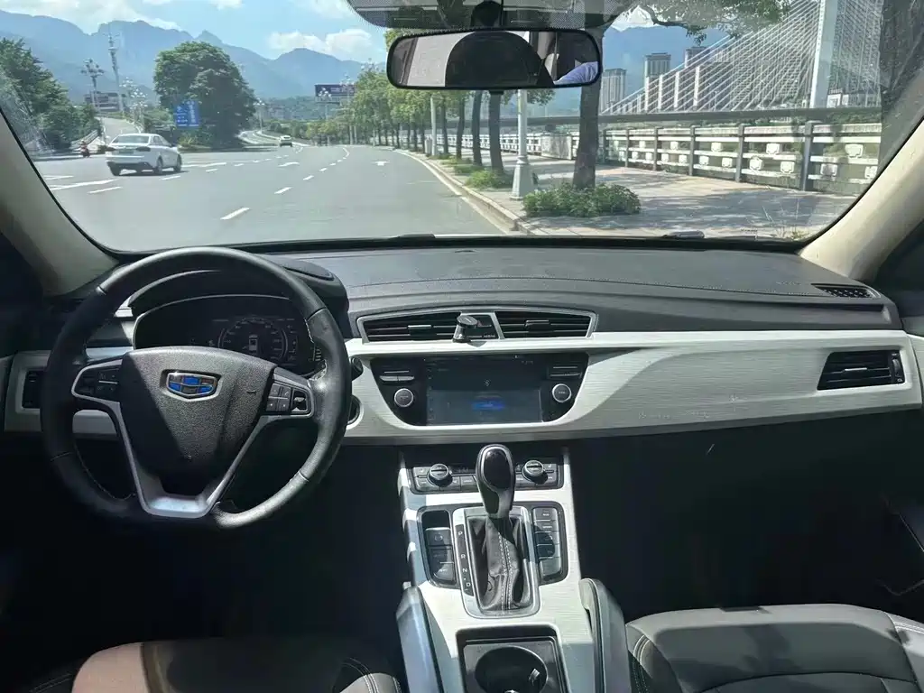 GEELY AUTOMOBILE BOYUE