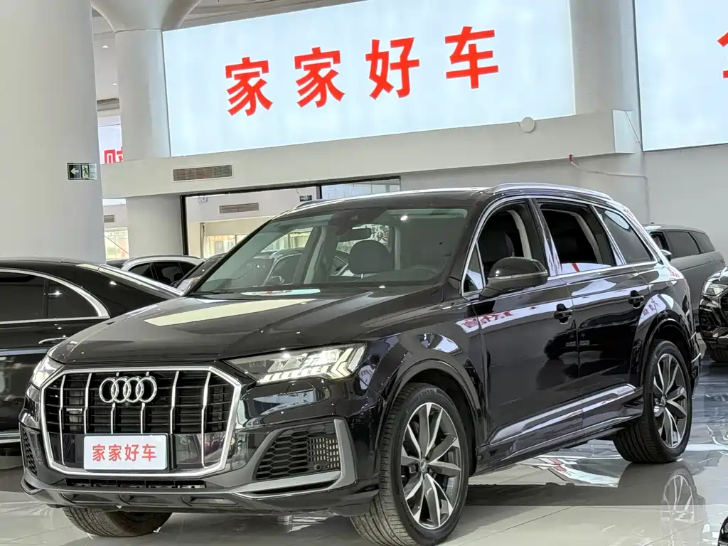 Audi Q7 2020