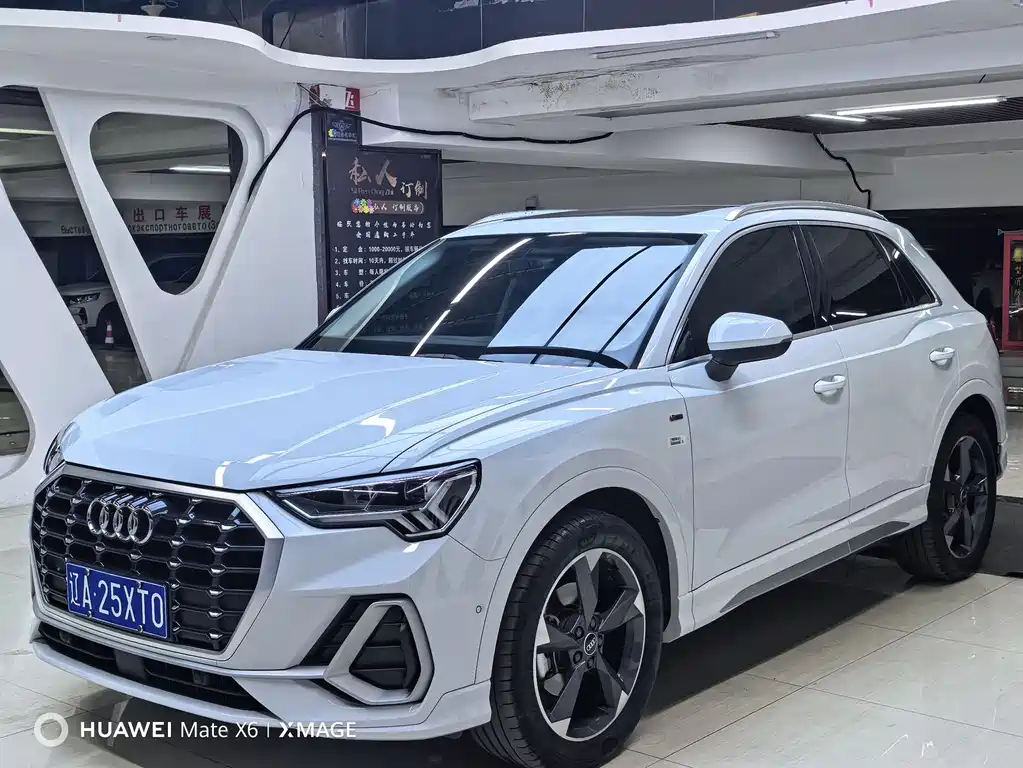 Audi Q3 2022