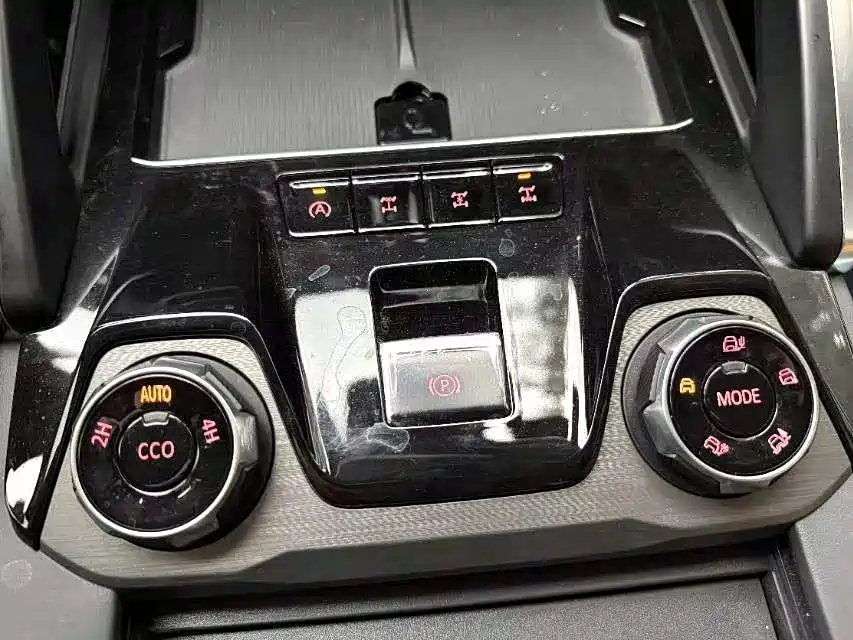 SAIC MAXUS TERRITORY