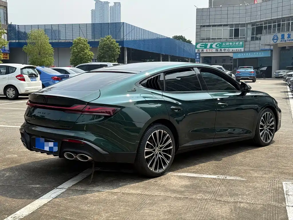 MG MG7 — миниатюра 10