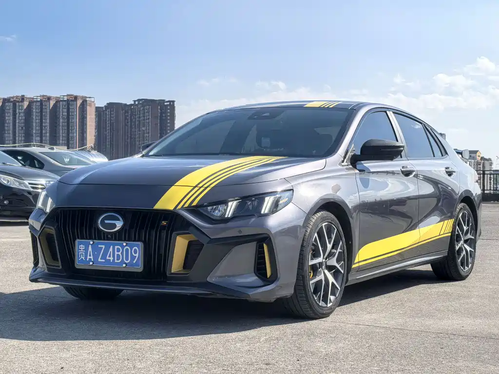Купить GAC Motor Shadow Leopard