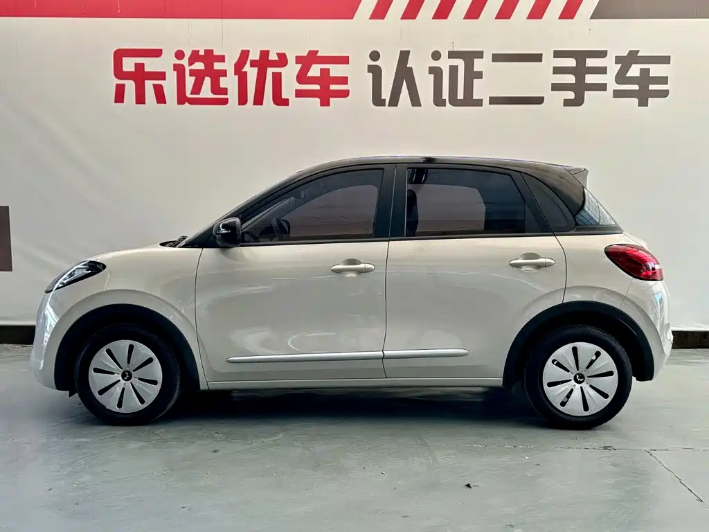 Wuling Bingo — миниатюра 3