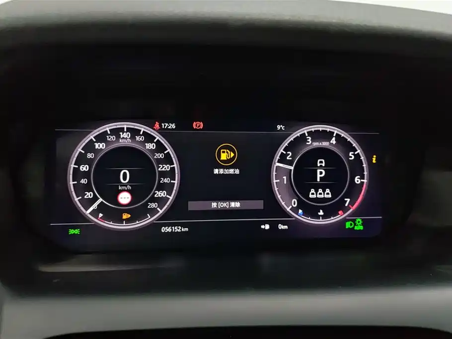 LAND ROVER DISCOVER SPORTS