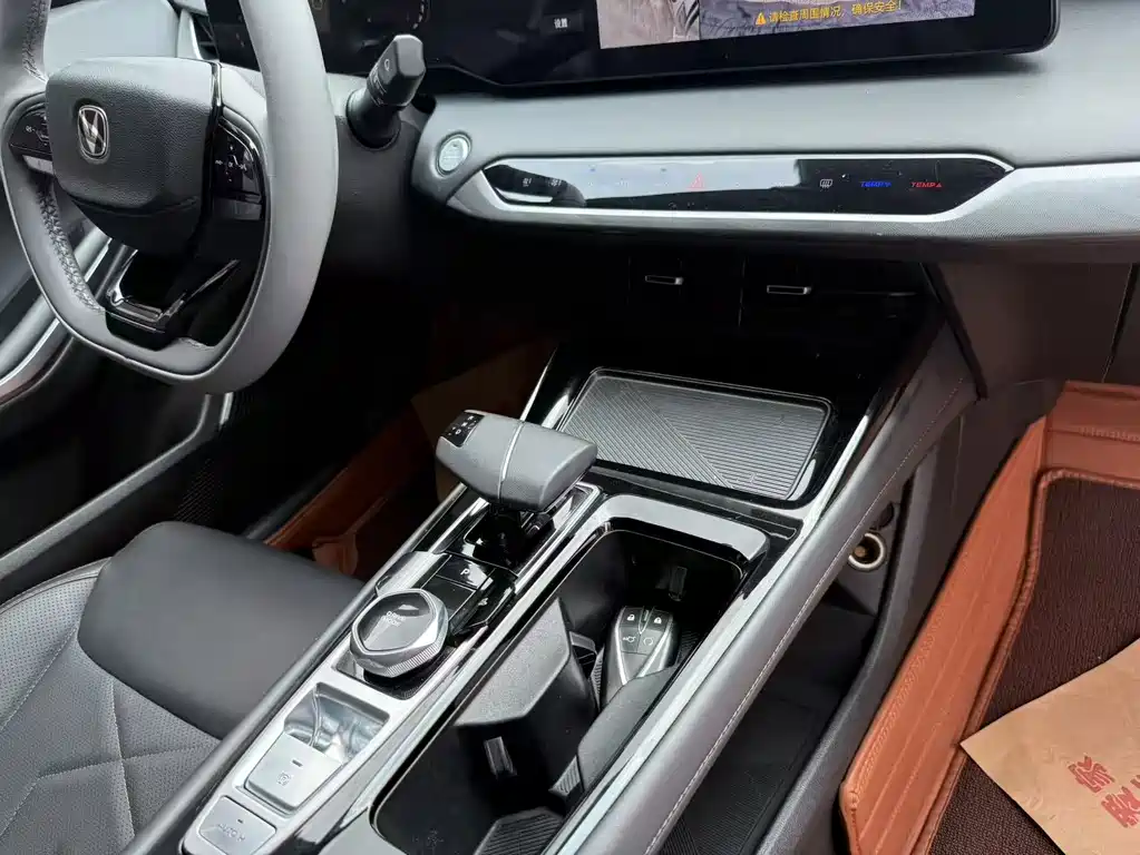 Changan Ruicheng PLUS — миниатюра 5