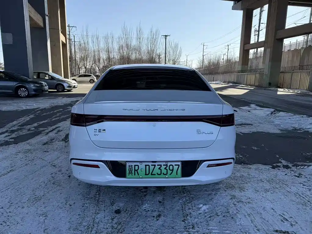 BYD QIN YUAN