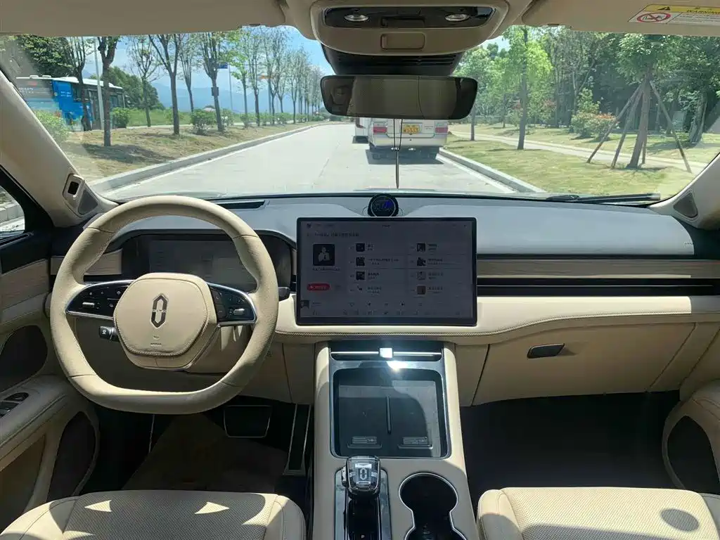 AITO ASK THE WORLD M5