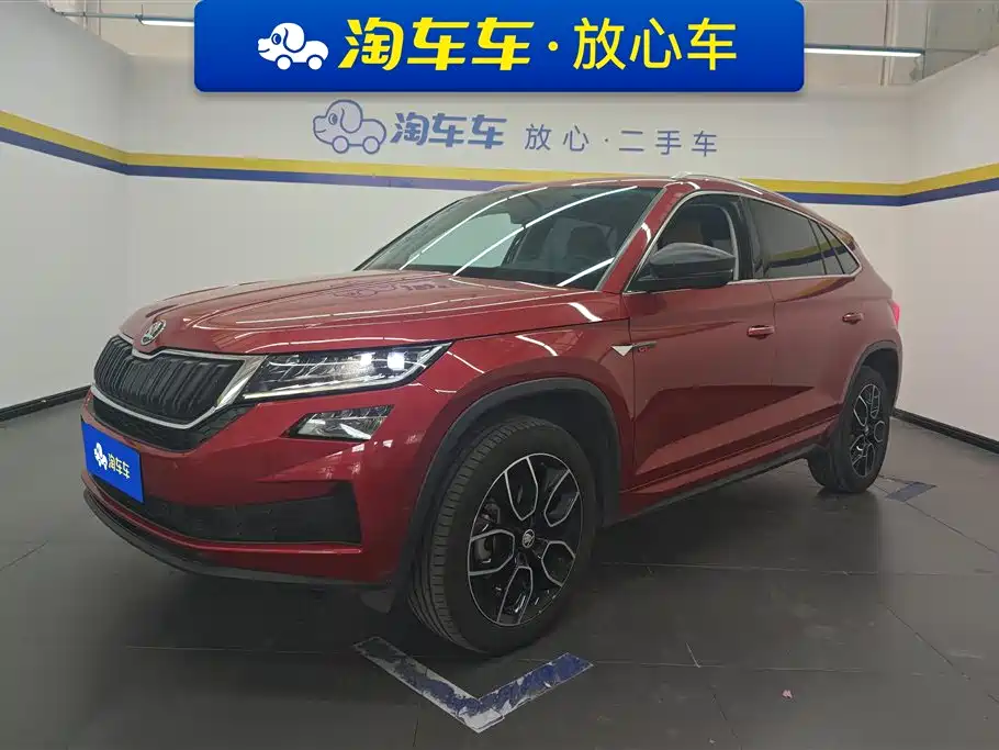 Skoda Kodiaq GT 2020