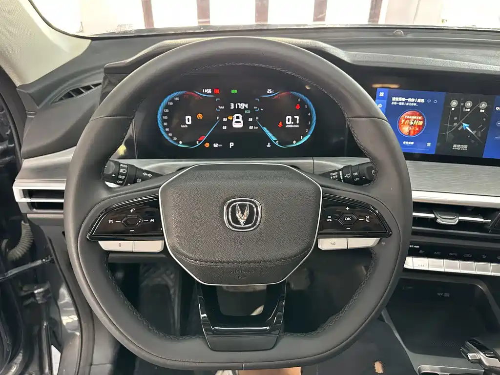 Changan CS35PLUS — миниатюра 13