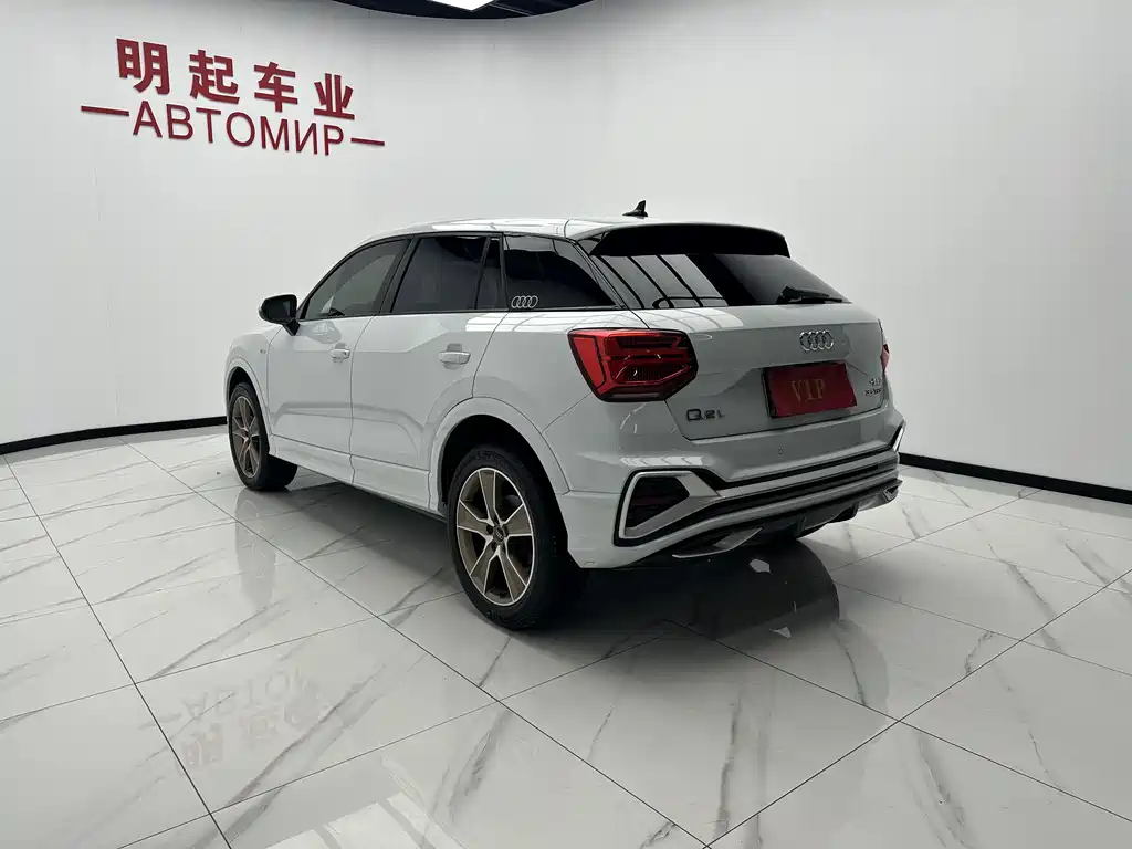 Audi Q2L 2022 35 TFSI Fashion