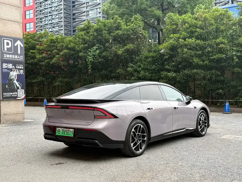 Xpeng P7 + 2024 Max