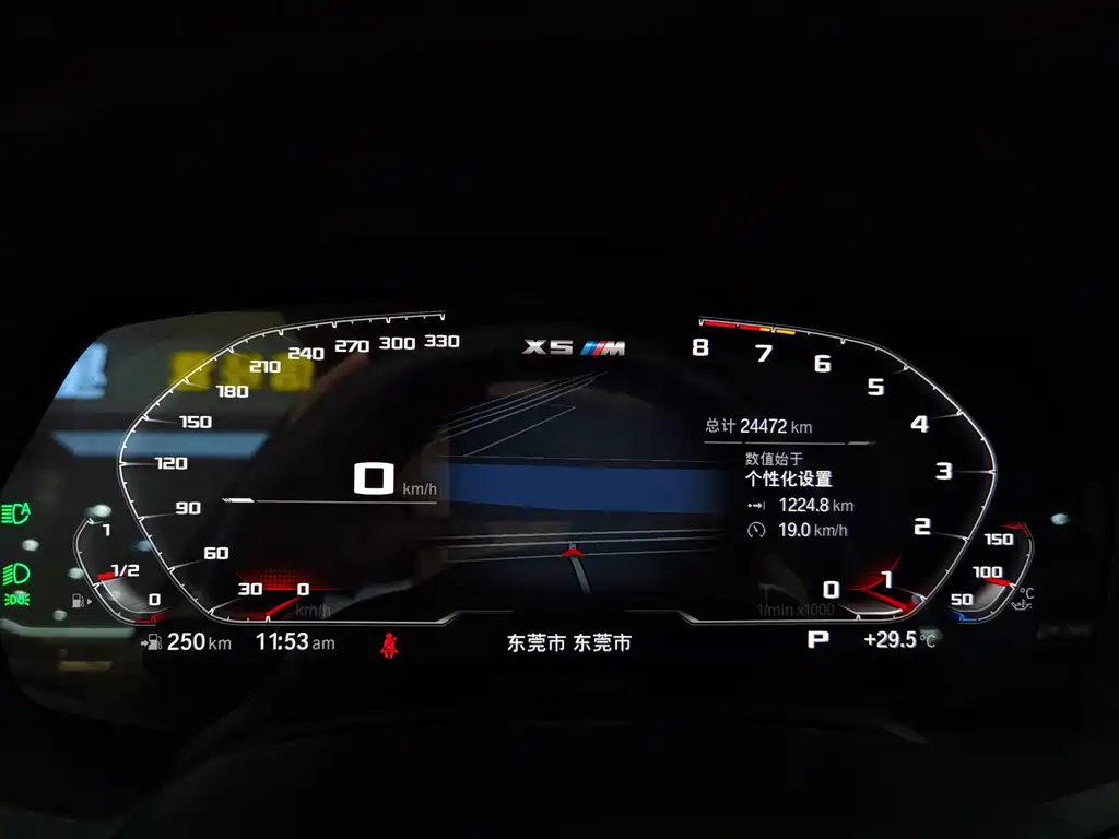 BMW X5 M — миниатюра 23