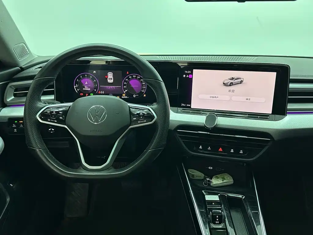 Volkswagen Lamando — миниатюра 10