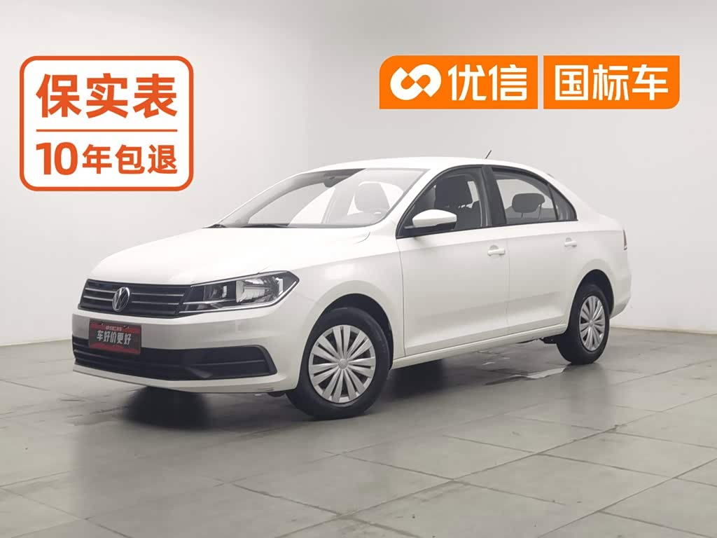 Volkswagen Santana 1.5 л 2022 г. Белый, пробег 39200 км
