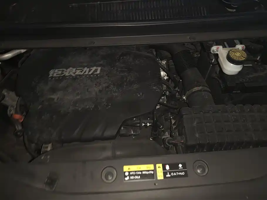 GAC M8 2024 400T