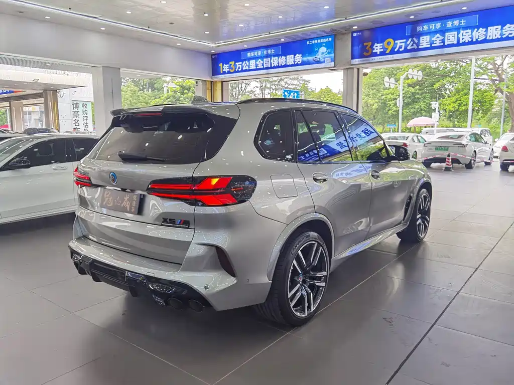 BMW X5 M 2022 X5 M