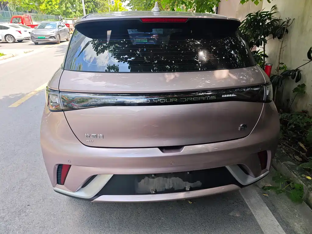 BYD Dolphin — миниатюра 5