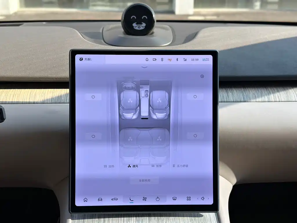 NIO ET7 — миниатюра 20