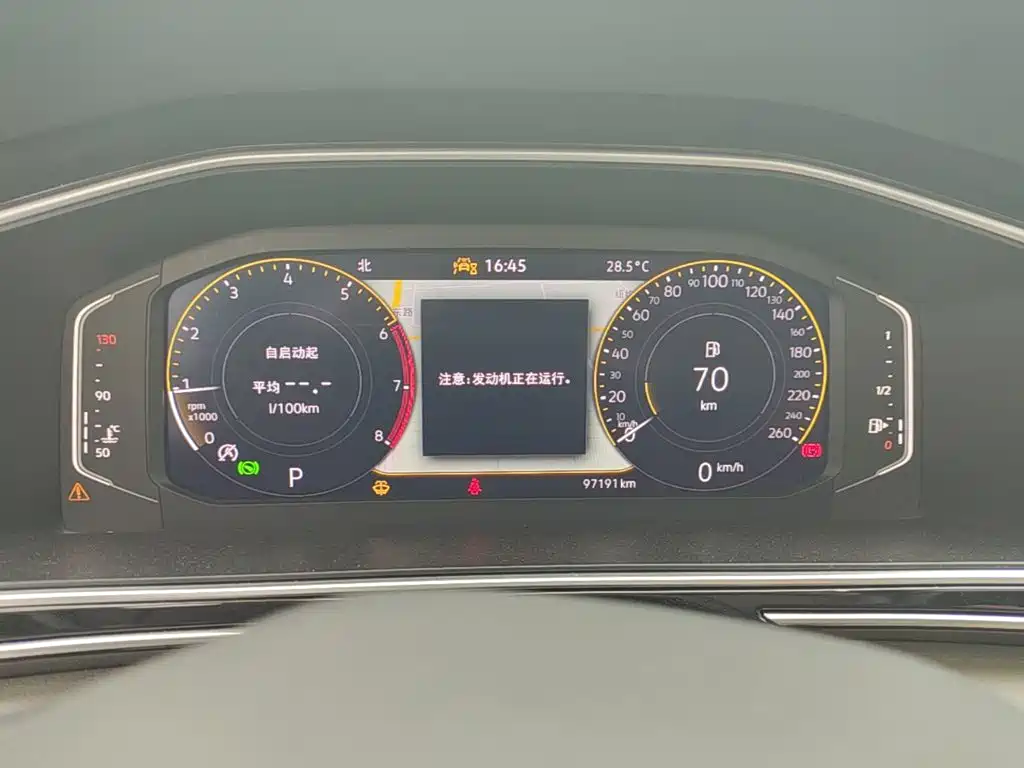 Volkswagen Tiguan L — миниатюра 12