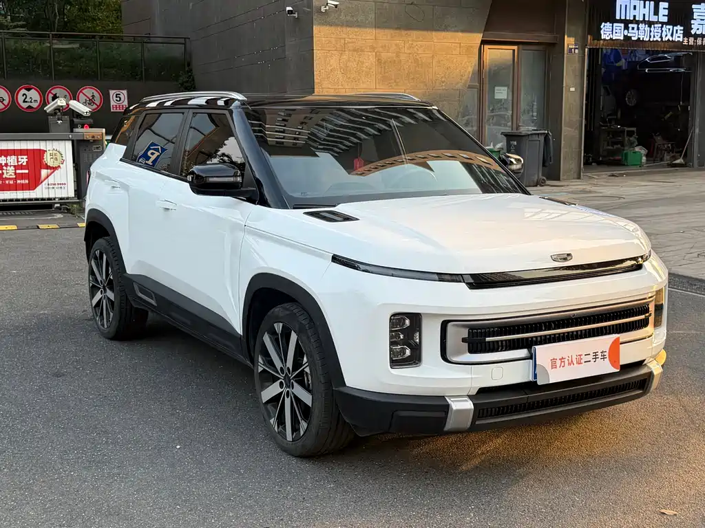 Geely Icon — миниатюра 3