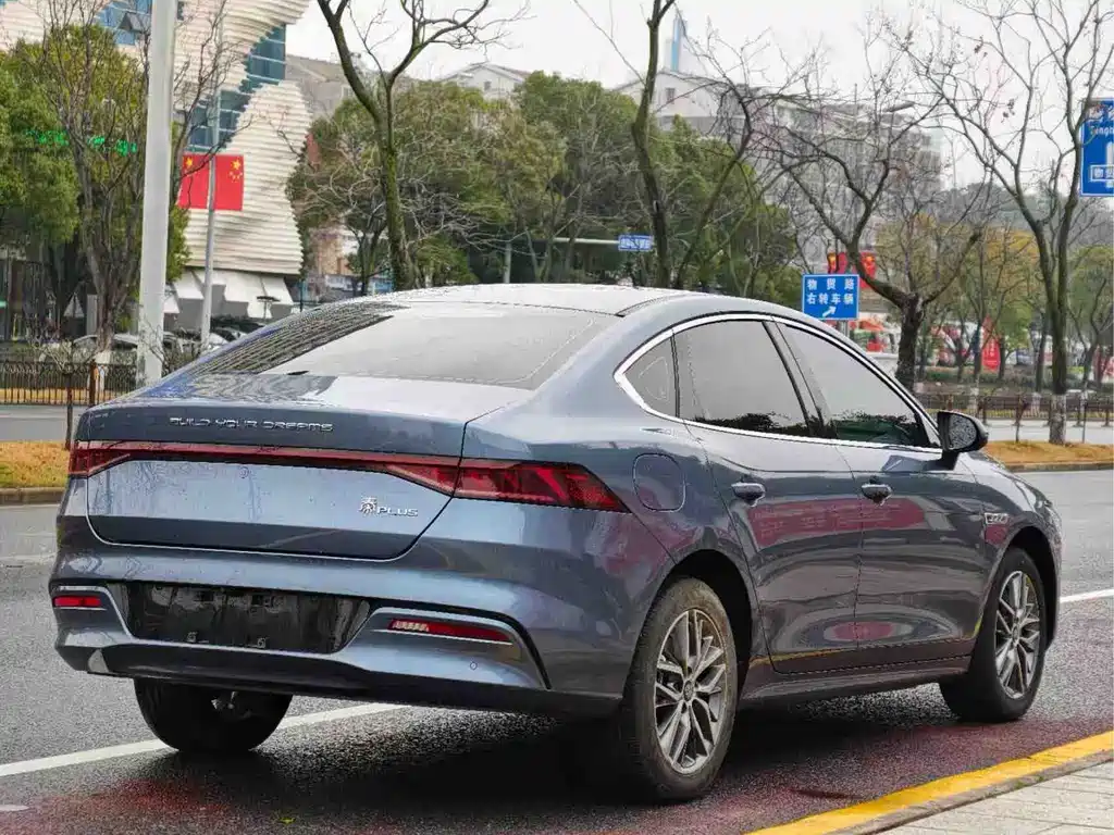 BYD QIN YUAN