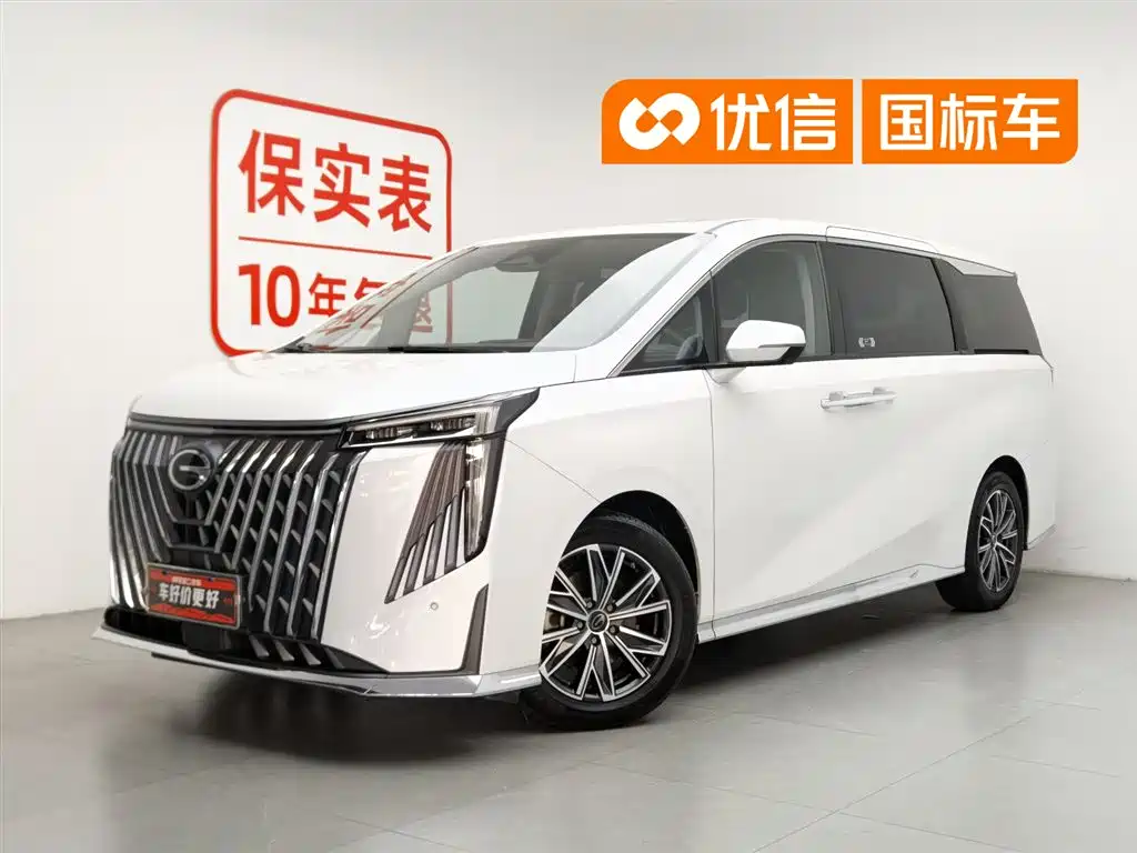 Купить GAC Motor Trumpchi M8