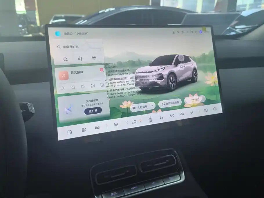 Qiyuan Qiyuan Q05 — миниатюра 13