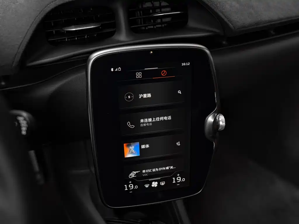 McLaren Artura — миниатюра 16