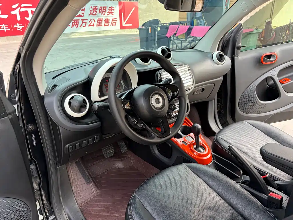 Smart fortwo 2015 1.0L 52