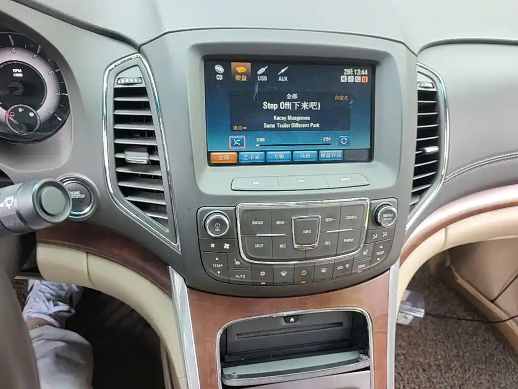 Roewe 950 — миниатюра 18